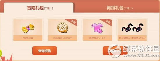 ����r��4�����\�����ӾWַ ���u�cȯ������2