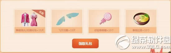 ����r��4�����\�����ӾWַ ���u�cȯ������3