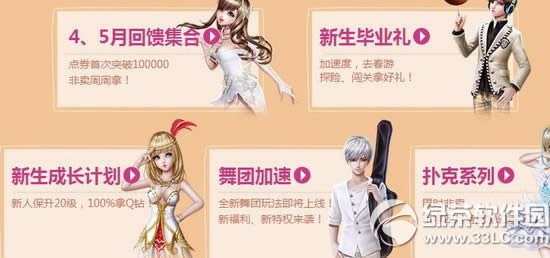 ����r��4�����\�����ӾWַ ���u�cȯ������4