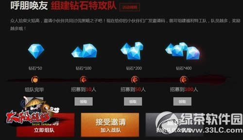 ̫�O��؈���Y��Ƭ3��14���_�y��� ���f���Y�ͳ��b���Y