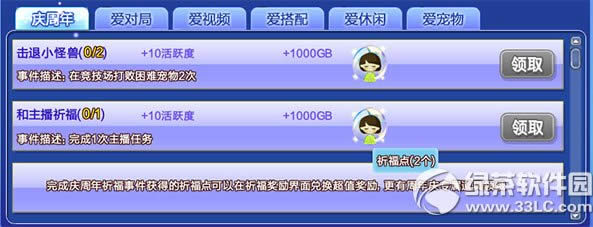 qq������s�������� ���꟨�ʴ����2