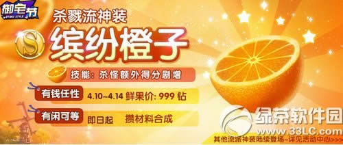 �����L֮����լ����լ�Ļ�� �_���������r���uլ�����ը1