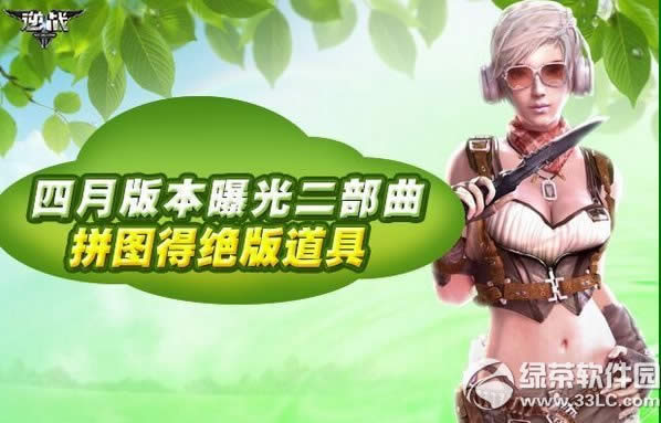 (zhn)4°汾عӾW(wng)ַ ƴDý^