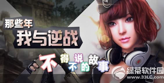 (zhn)Щc(zhn)òfĹ»ӾW(wng)ַ AQB^