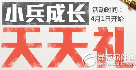 (zhn)СLYӾW(wng)ַ ±I(lng)