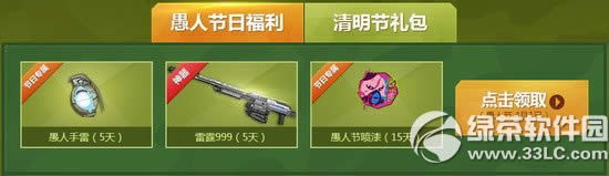 (zhn)жY(ji)(ji)߻ӾW(wng)ַ ˹(ji)(ji)Y