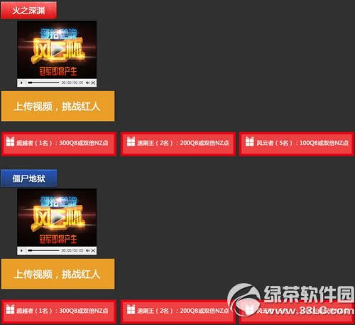 (zhn)LƱ(zhn)ِӾW(wng)ַ (zhn)LƱ(zhn)ِ