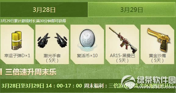 (zhn)32829ջ ĩھY̤MЕr