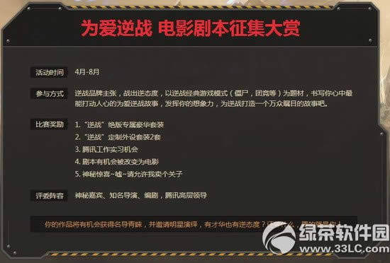 (zhn)(zhn)Ӱ»ӾW(wng)ַ (zhn)Ӱ