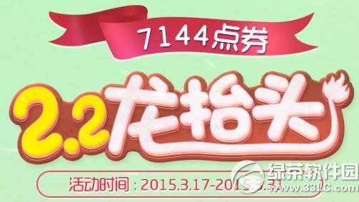 (zhn)MI(lng)ӾW(wng)ַ ի@ϡе