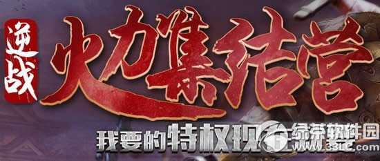 (zhn)Y(ji)IӾW(wng)ַ qqg[ؙ(qun)Ҫؙ(qun)F(xin)ھҪ1