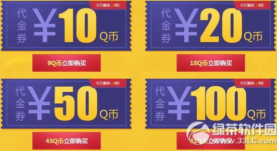 qqw܇fQŴȯduang duangװl(f)ӾW(wng)ַ ΄պA