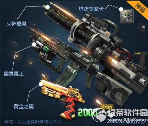 (zhn)321՜cھӾW(wng)ַ Bm(x)