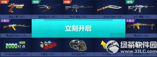 (zhn)λِӾW(wng)ַ (zhn)ao(zhn)