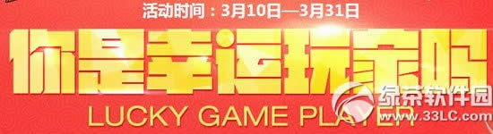 qqw܇\҆ӾW(wng)ַ \кöY