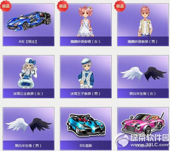 qqw܇2018옷˹(ji) ˹(ji)