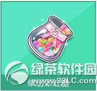 qq�w܇�_���ʺ��Ƕ����X �_���ʺ�����ʲô����1