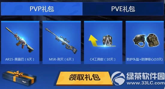 (zhn)ؚw(zhn)ʿa(b)oվ(dng)W(wng)ַ ؚwʿI(lng)öY(jing)2