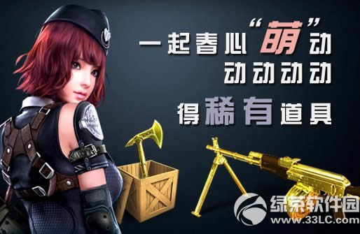 (zhn)һȄӻӾW(wng)ַ ӄӄӄӵϡе