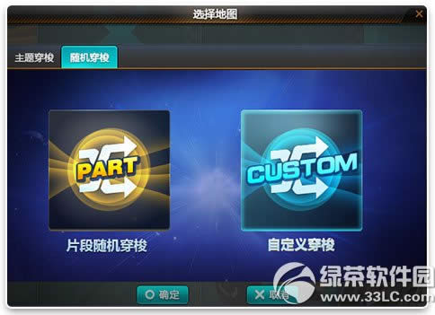 qq�w܇�����淨���ڃ������� �����Զ��x�؈D�x���1