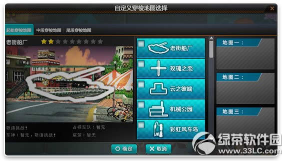 qq�w܇�����淨���ڃ������� �����Զ��x�؈D�x���2