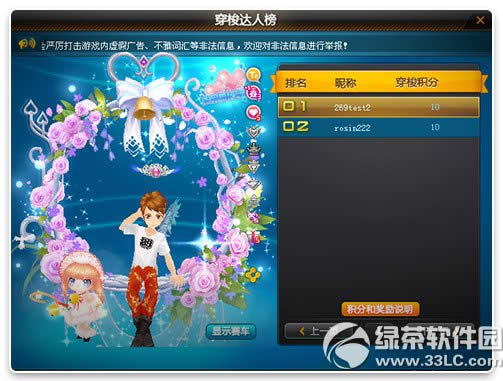 qqw܇淨ڃ(yu)(ni) Զx؈Dx