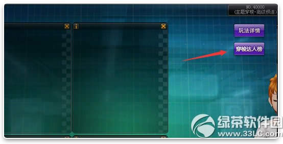 qq�w܇�����淨���ڃ������� �����Զ��x�؈D�x���4