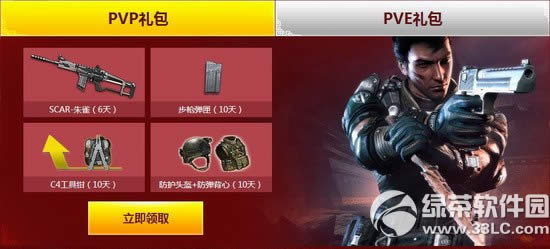 ���3���ϱ��ؚw�жY��ӾWַ����_�W���ͺöY2