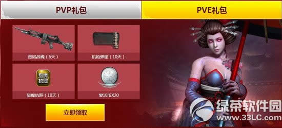 ���3���ϱ��ؚw�жY��ӾWַ����_�W���ͺöY3