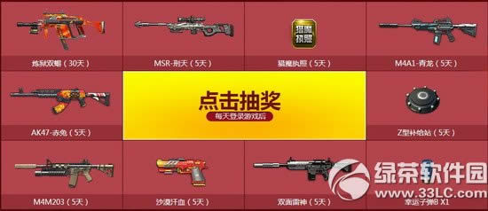 ���3���ϱ��ؚw�жY��ӾWַ����_�W���ͺöY4