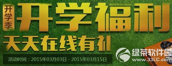 (zhn)_W(xu)ӾW(wng)ַ _W(xu)ھжY