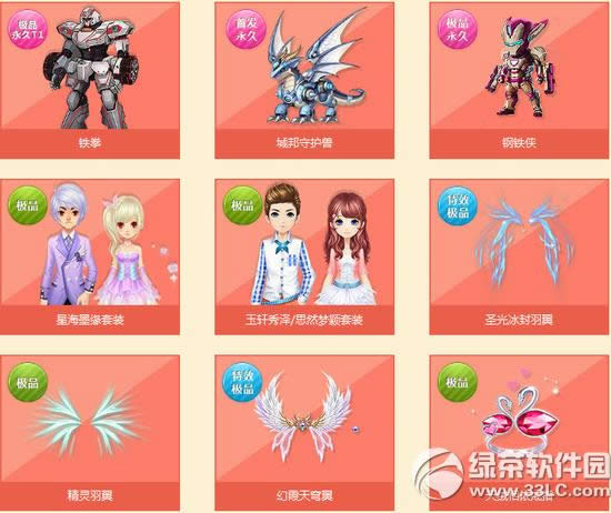 qqw܇CСоƬ CСоƬɶ