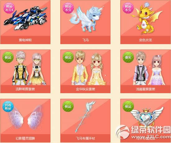 qqw܇gYڶX qqw܇gYɶ