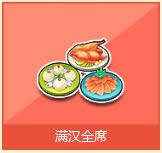 qqw܇MhȫϯX Mhȫϯɶ