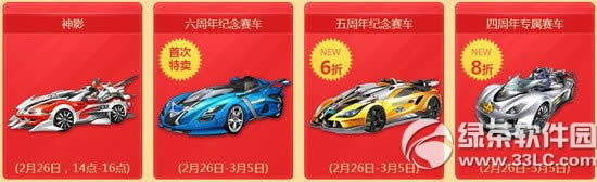 qqw܇226ջ u82.26ʢ_