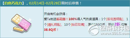 qqw܇ɫɿX ɫɿʲô1