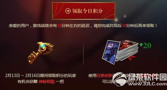 lolһӾW(wng)ַ 滥xģʽA^