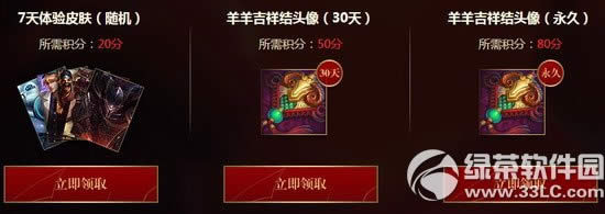 lolһӾWַ 滥xģʽA^3