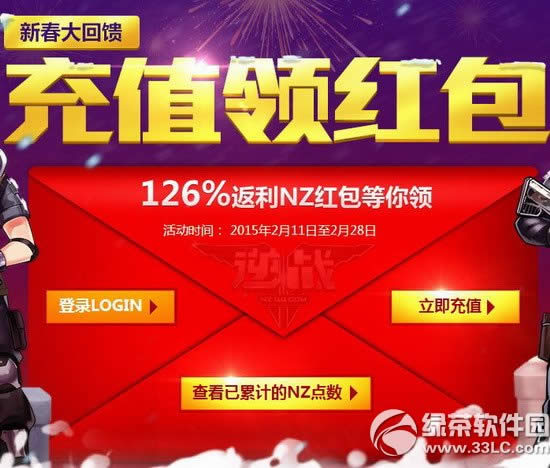 ����´��������ֵ�I�t����ӾWַ 126%����NZ�t�������I1