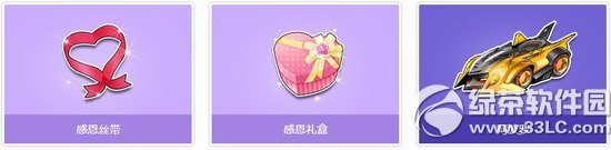 qqw܇жĶY ռжz_жYеð_