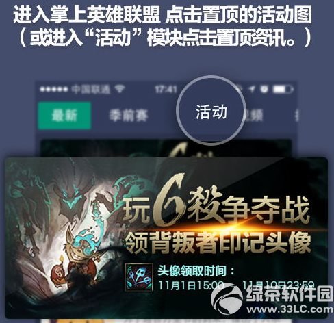 lolfʥ^ôIȡ lolfʥ^Iȡ2