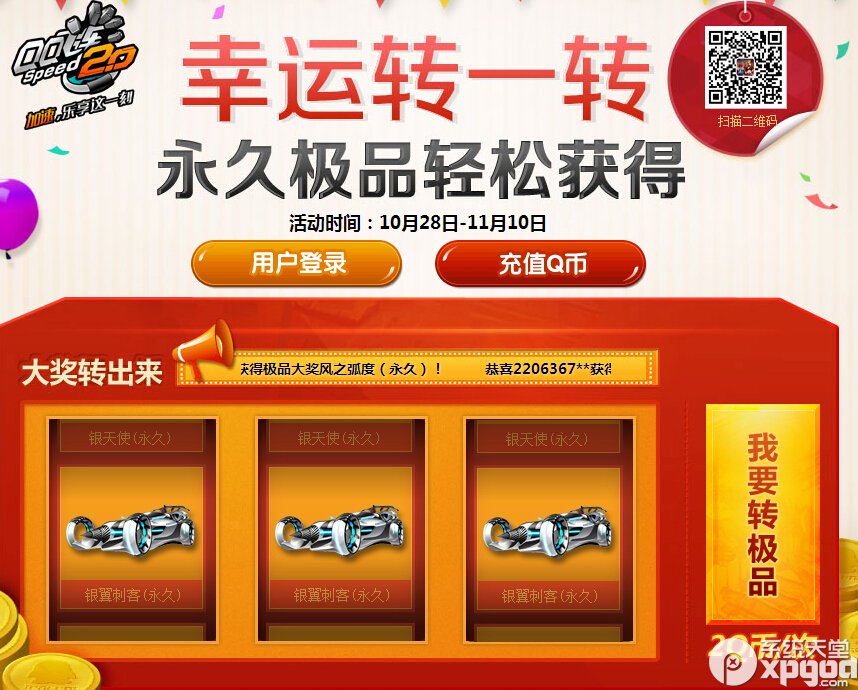 qqw܇11\DһDӾWַ ØOƷΫ@