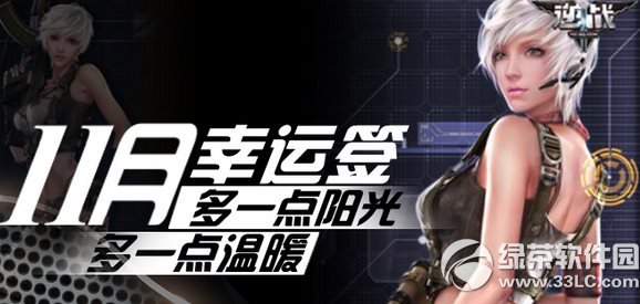 11\ӾWַ һЩꖹһЩů