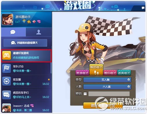 qq�w܇�Α�Ȧ�����M qq�w܇�Α�Ȧ������