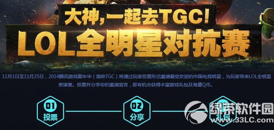 lolȫǌِӾWַ һȥTGC1