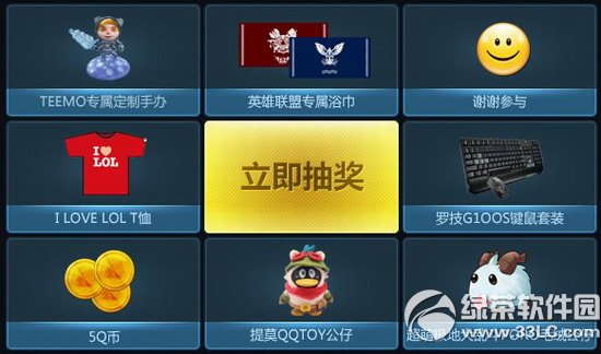 lolȫǌِӾWַ һȥTGC3