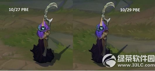 lolPBE4.19 Ůن{Ͼ2