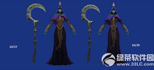 lolPBE4.19 Ůن{Ͼ3