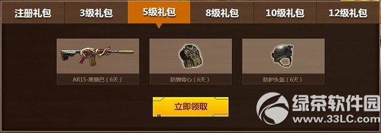 ����±��Y����12����ӾWַ �±��������ؙ��ϱ����L�����Y��2