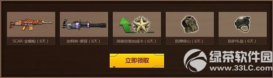 ����±��Y����12����ӾWַ �±��������ؙ��ϱ����L�����Y��3